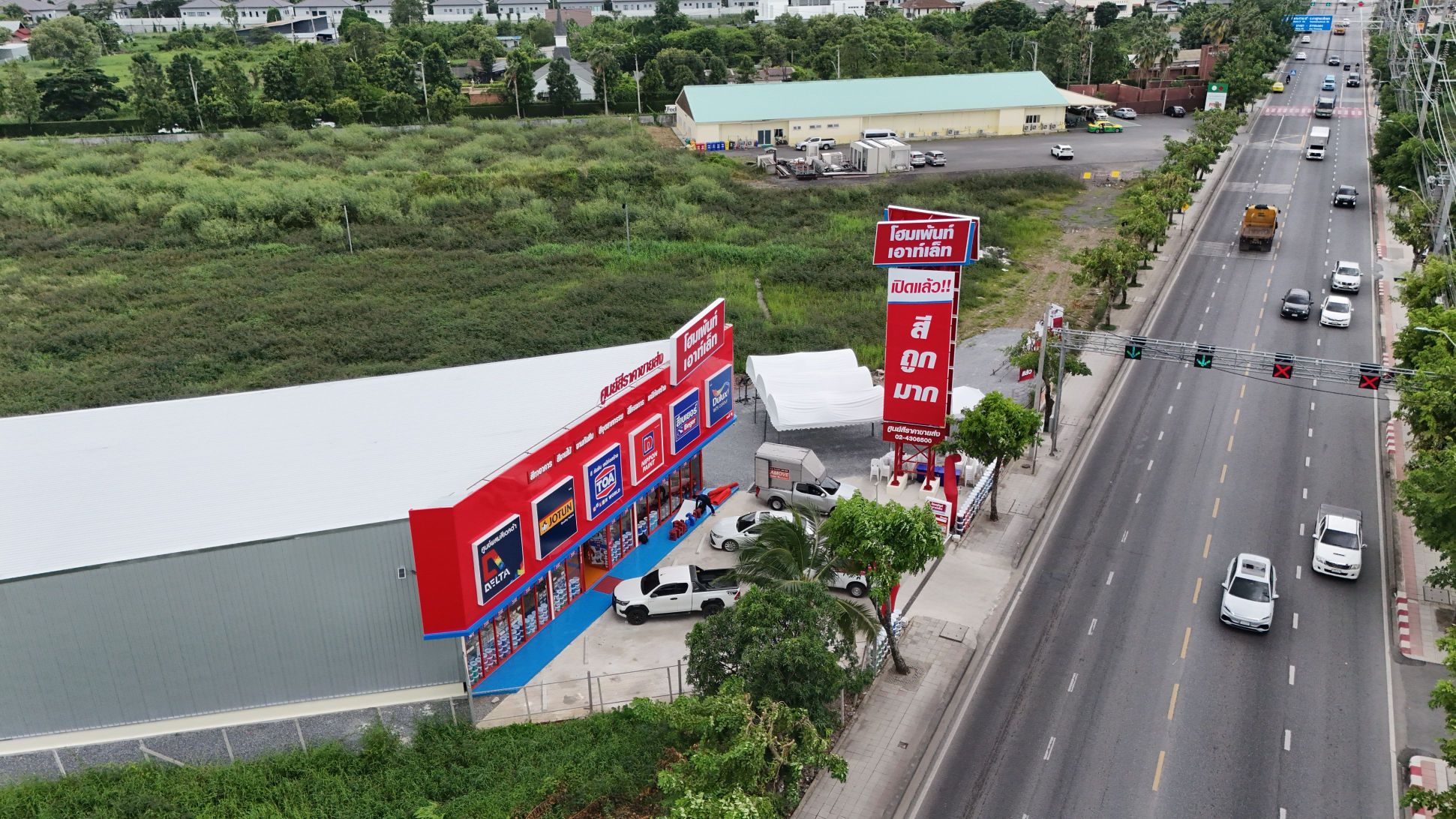 “โฮมเพ้นท์ เอาท์เล็ท” ปักหมุดสาขาที่ 20 “วัชรพล–สุขาภิบาล 5” ชู Modern Paint Retail